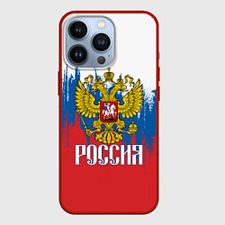 Чехол для iPhone 13 Pro РОССИЯ ТРИКОЛОР, цвет: 3D-красный
