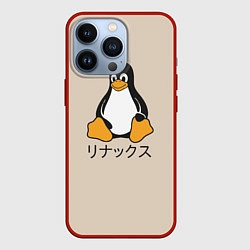 Чехол iPhone 13 Pro Linux