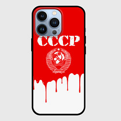 Чехол для iPhone 13 Pro СССР, цвет: 3D-черный