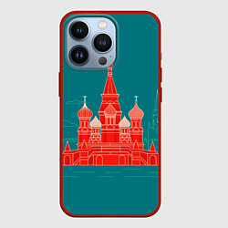 Чехол iPhone 13 Pro Москва