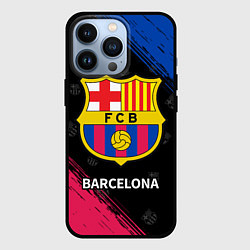 Чехол iPhone 13 Pro BARCELONA БАРСЕЛОНА