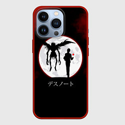 Чехол iPhone 13 Pro Death Note