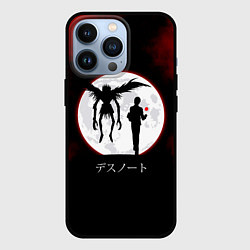 Чехол iPhone 13 Pro Death Note