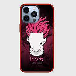 Чехол для iPhone 13 Pro Hunter x Hunter, Hisoka, цвет: 3D-красный