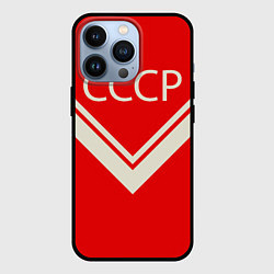 Чехол iPhone 13 Pro СССР хоккейная форма