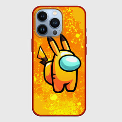 Чехол iPhone 13 Pro AMONG US - Pikachu