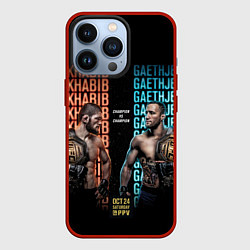 Чехол для iPhone 13 Pro KHABIB VS GAETHJE, цвет: 3D-красный