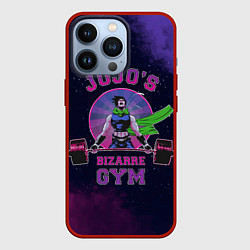 Чехол для iPhone 13 Pro JoJo’s Bizarre Adventure Gym, цвет: 3D-красный