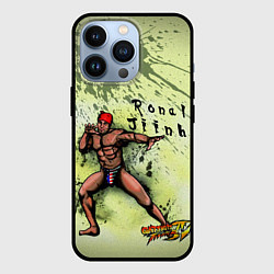 Чехол iPhone 13 Pro Gachimuchi 1 7