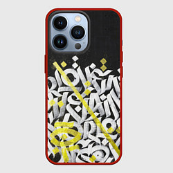 Чехол iPhone 13 Pro GRAFFITY
