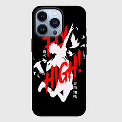Чехол iPhone 13 Pro Haikyuu Haikyu Haikuu !