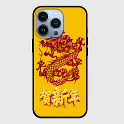 Чехол iPhone 13 Pro Китайский новый год