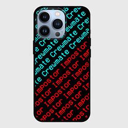 Чехол iPhone 13 Pro AMONG US - CrewmateImpostor