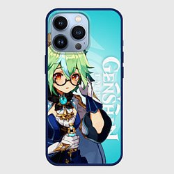 Чехол iPhone 13 Pro GENSHIN IMPACT, САХАРОЗА