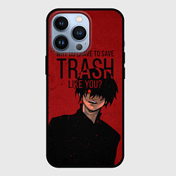 Чехол iPhone 13 Pro Trash