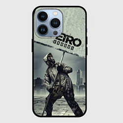 Чехол для iPhone 13 Pro Metro Exodus, цвет: 3D-черный