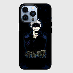 Чехол для iPhone 13 Pro Jujutsu Kaisen - Satoru Gojou, цвет: 3D-черный