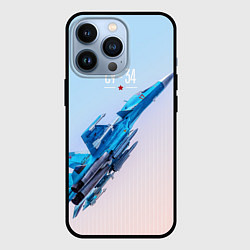 Чехол для iPhone 13 Pro Су-34, цвет: 3D-черный