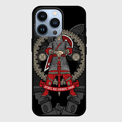 Чехол для iPhone 13 Pro Русский богатырь, цвет: 3D-черный
