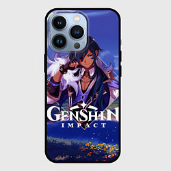 Чехол iPhone 13 Pro Genshin impact Kaeya