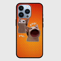 Чехол iPhone 13 Pro Cat Pop Мем