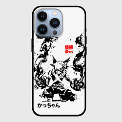 Чехол для iPhone 13 Pro Моя геройская академия, Кацуки, цвет: 3D-черный