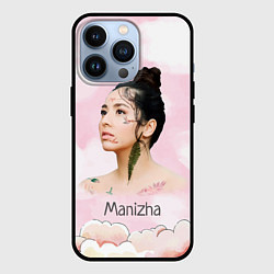 Чехол iPhone 13 Pro Манижа Manizha