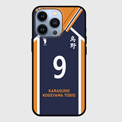 Чехол iPhone 13 Pro KARASUNO 9 ФОРМА КАРАСУНО