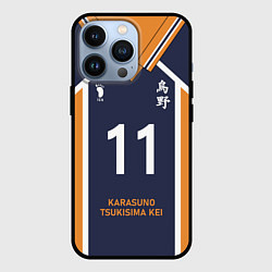 Чехол iPhone 13 Pro KARASUNO 11 ФОРМА КАРАСУНО