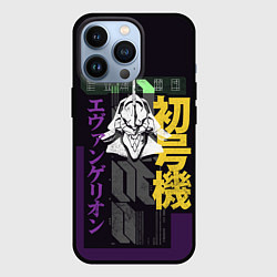 Чехол для iPhone 13 Pro Evangelion EVA 01, цвет: 3D-черный