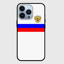 Чехол iPhone 13 Pro СБОРНАЯ РОССИИ 2021