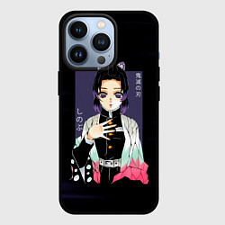 Чехол iPhone 13 Pro Шинобу Кочо Kimetsu no Yaiba