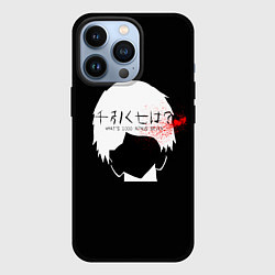 Чехол для iPhone 13 Pro Whats 1000 minus 7 Kaneki, цвет: 3D-черный