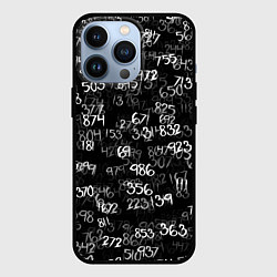 Чехол для iPhone 13 Pro Минус семь, цвет: 3D-черный