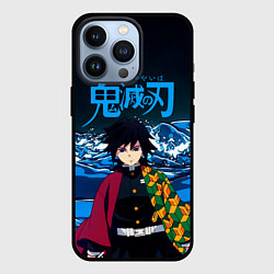 Чехол iPhone 13 Pro Гию Томиока Кокушибо Kimetsu no Yaiba