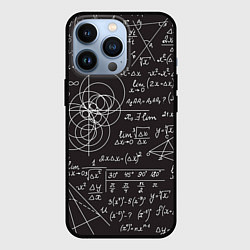 Чехол для iPhone 13 Pro Алгебра и Геометрия, цвет: 3D-черный