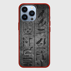 Чехол iPhone 13 Pro Египетские Иероглифы 3D