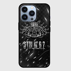 Чехол iPhone 13 Pro Stalker 2 Death