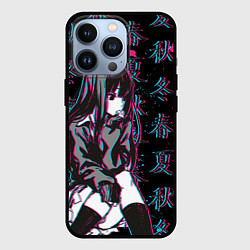 Чехол iPhone 13 Pro Sad Anime Girl