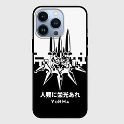 Чехол iPhone 13 Pro YoRHa, Nier: Automata