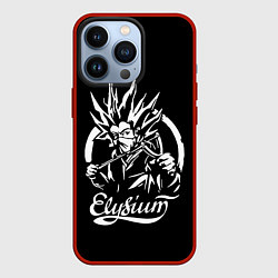 Чехол iPhone 13 Pro Элизиум Elysium