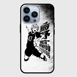 Чехол iPhone 13 Pro Шоё Хината удар сверху Haikyuu!!