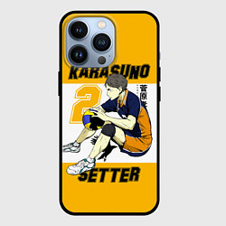 Чехол iPhone 13 Pro Коши Сугавара Haikyuu!!