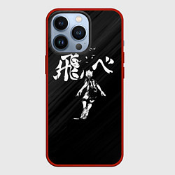 Чехол для iPhone 13 Pro Fly high Шоё Хината Haikyuu!!, цвет: 3D-красный