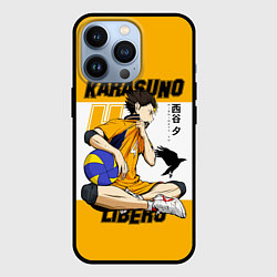 Чехол iPhone 13 Pro Юу Нишиноя из Карасуно Haikyu!!