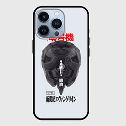 Чехол для iPhone 13 Pro Рей, цвет: 3D-черный