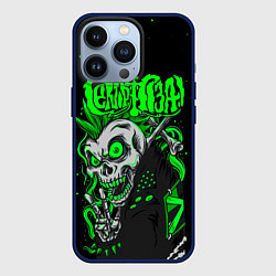 Чехол для iPhone 13 Pro Сектор Газа кислотно зеленый, цвет: 3D-тёмно-синий
