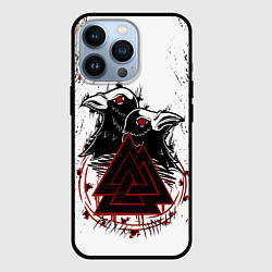 Чехол iPhone 13 Pro VALKNUT RUNES Z