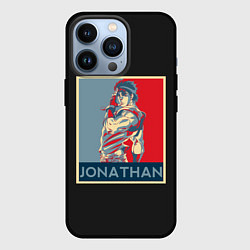 Чехол iPhone 13 Pro Jonathan JoJo