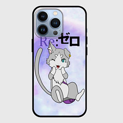 Чехол iPhone 13 Pro Пак Re: Zero Фамильяр Эмилии